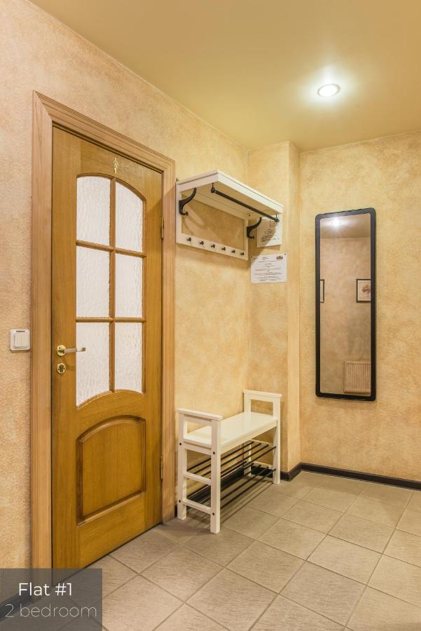Dandelion Apartments Lacplesa Riga Exterior foto